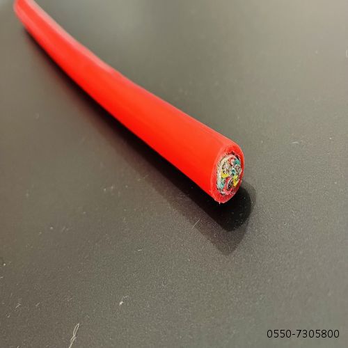 电线电缆..41.jpg