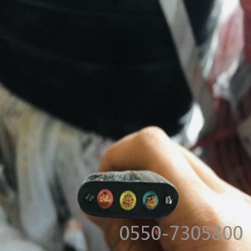 和记娱乐��H88(�й���)���鲩�����